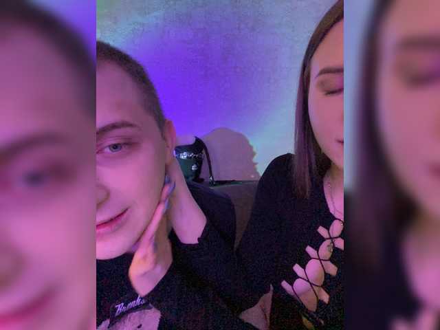 Screenshot di trasmissione CrystaIGirl