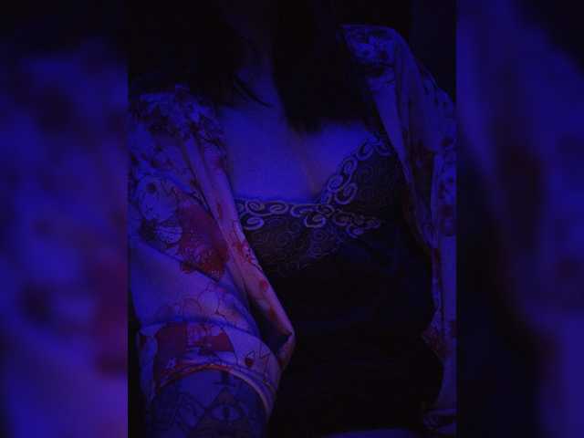 Screenshot di trasmissione Cristy23