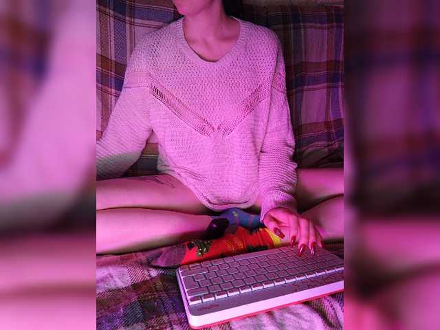 Screenshot di trasmissione Cristy23