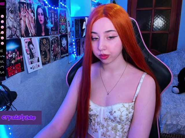 Screenshot di trasmissione AngelicPretty