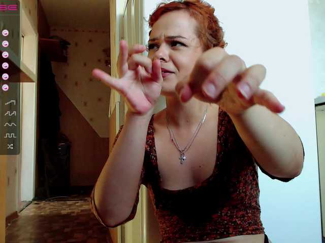 Screenshot di trasmissione CthulhuGirl