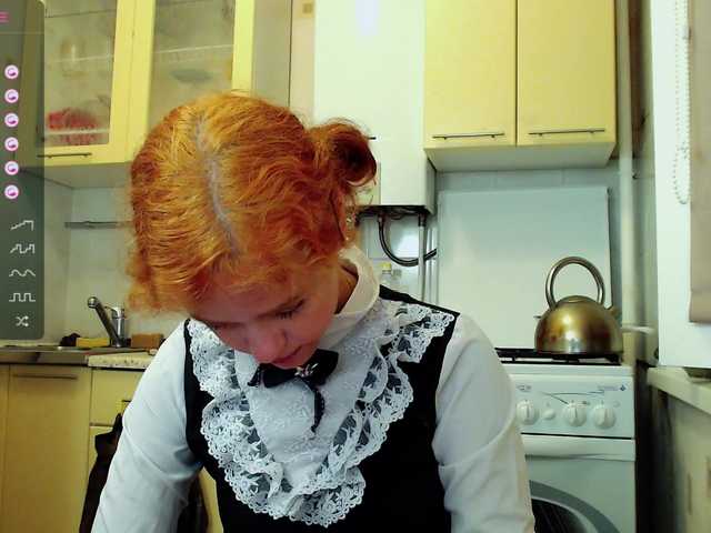 Screenshot di trasmissione CthulhuGirl