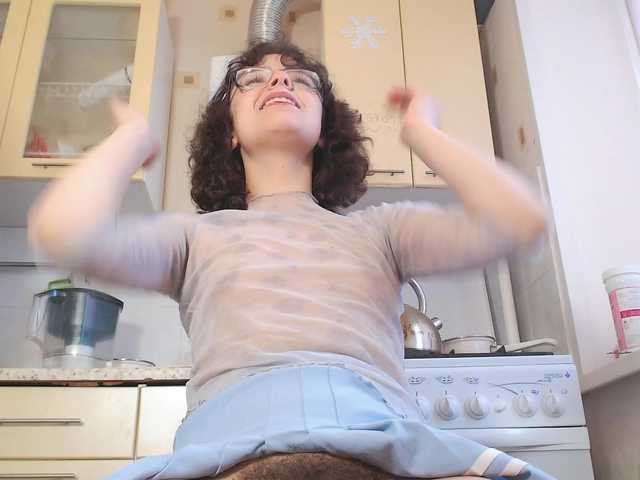 Screenshot di trasmissione CthulhuGirl