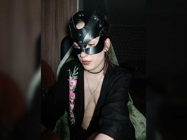 Screenshot di trasmissione Cunning-cobra