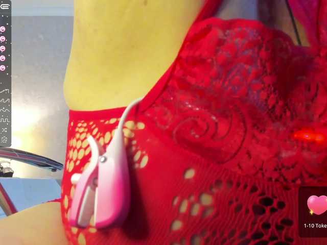 Screenshot di trasmissione curvy69