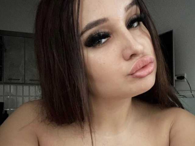 Foto del profilo curvybomb