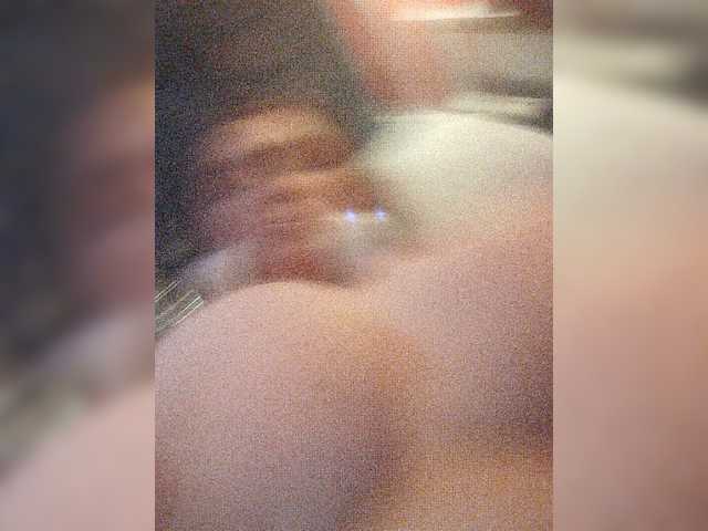 Screenshot di trasmissione CurvyMeg