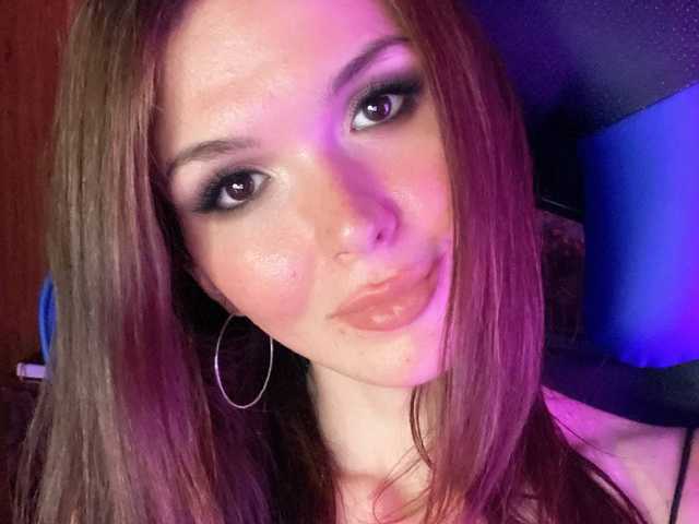 Foto del profilo EVERGLOW