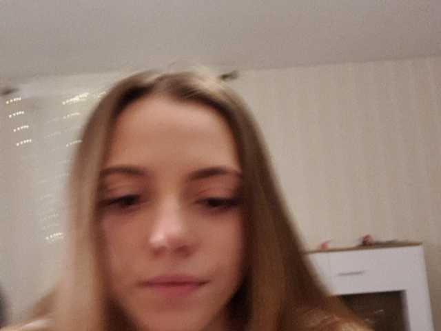 Screenshot di trasmissione cute-model