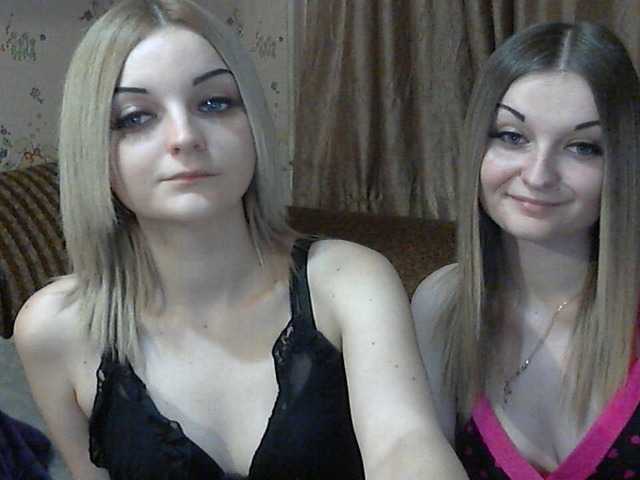 Screenshot di trasmissione CuteAngels