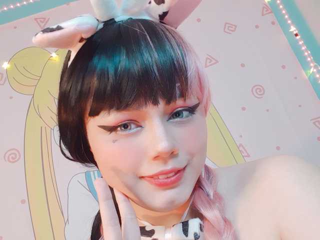 Foto del profilo SweetieBonnie