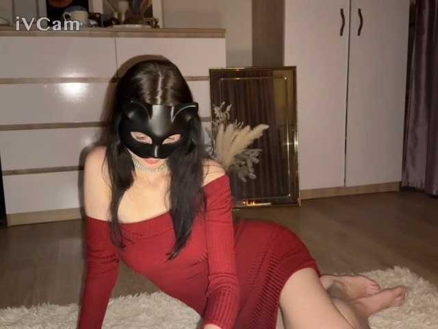 Screenshot di trasmissione CuteCats