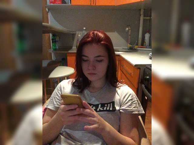 Screenshot di trasmissione CUTEFOX1