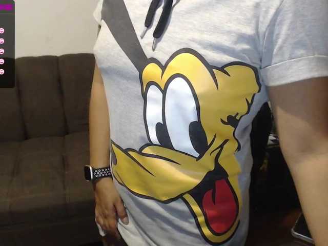 Screenshot di trasmissione cutegaby