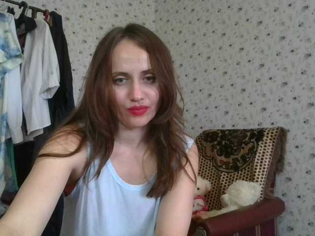 Screenshot di trasmissione cutelady