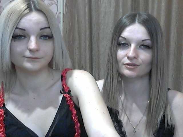 Screenshot di trasmissione CuteLadys