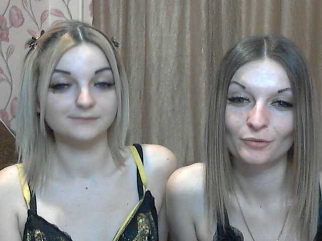Screenshot di trasmissione CuteLadys