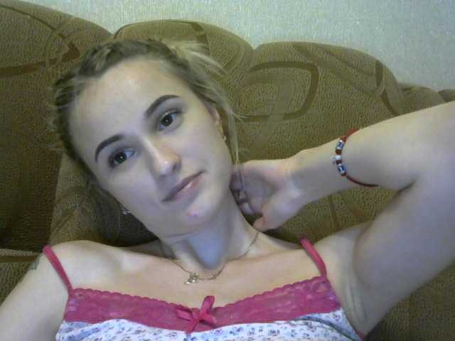 Screenshot di trasmissione Cutesbabe