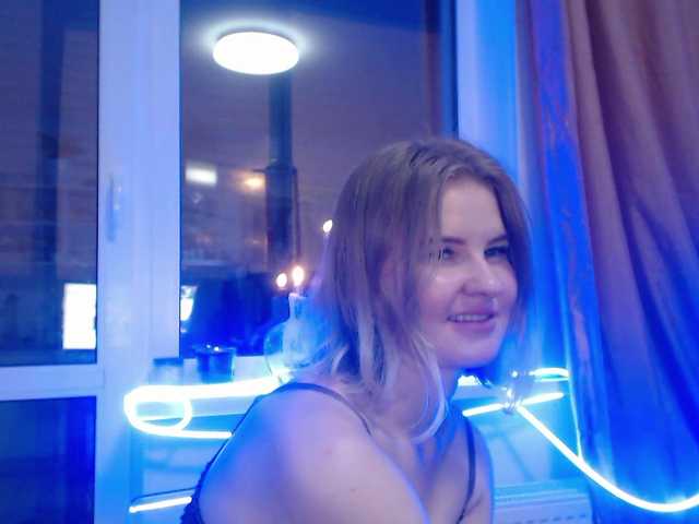 Screenshot di trasmissione cutesmiley