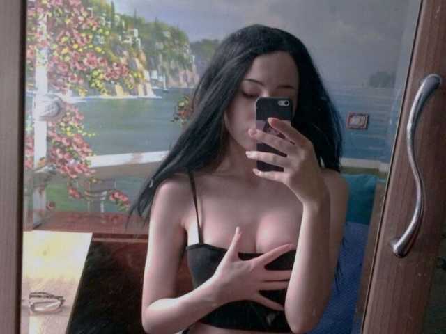 Foto del profilo Cutie-Lora