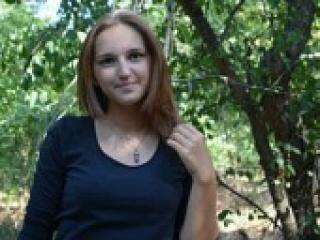 Chat video erotica cutie1309