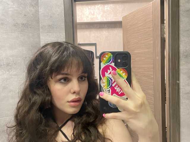 Foto del profilo CutieCarra