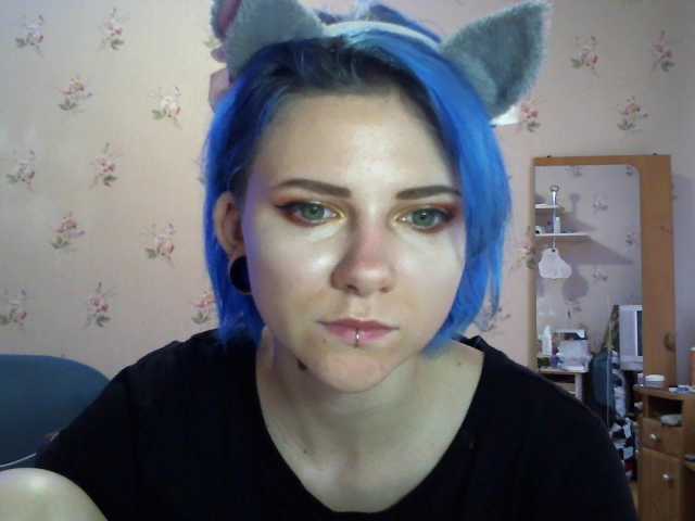Screenshot di trasmissione cutiekitty