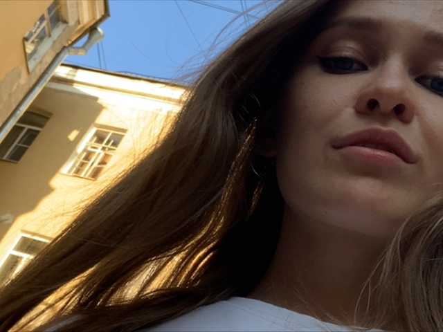 Screenshot di trasmissione Eliness