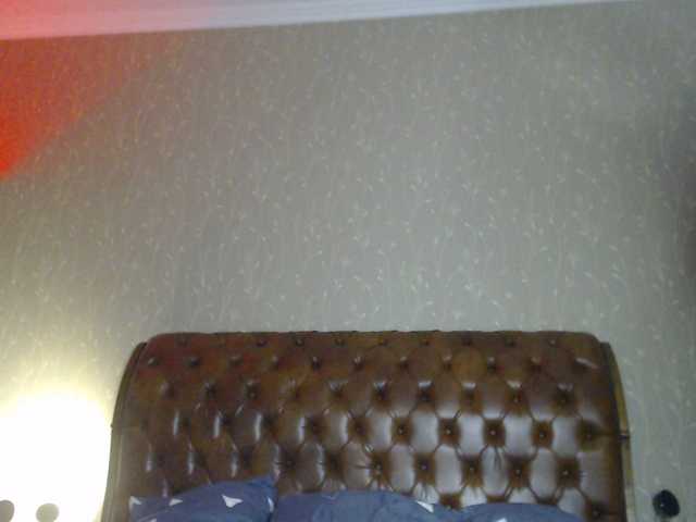 Screenshot di trasmissione Eliness