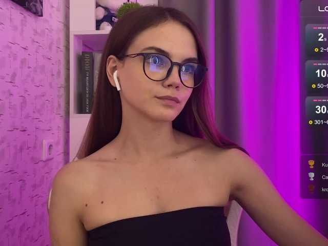 Screenshot di trasmissione cutienastya