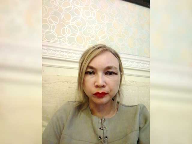 Screenshot di trasmissione CynthiaPerry