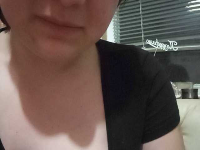 Screenshot di trasmissione dadarra