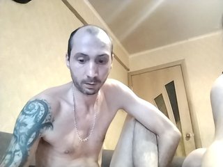 Chat video erotica dahamiks45