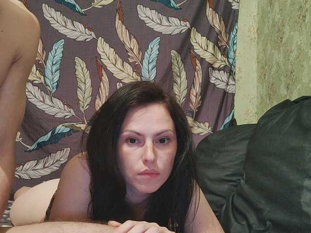 Screenshot di trasmissione Daisy24