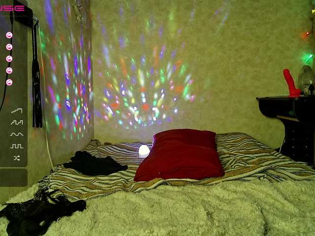 Screenshot di trasmissione DanaDoe