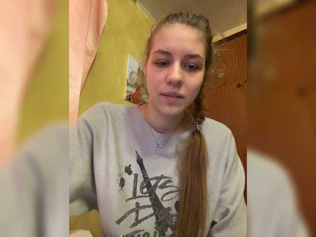 Screenshot di trasmissione Dancelady19