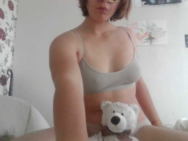 Foto del profilo dancingfluff