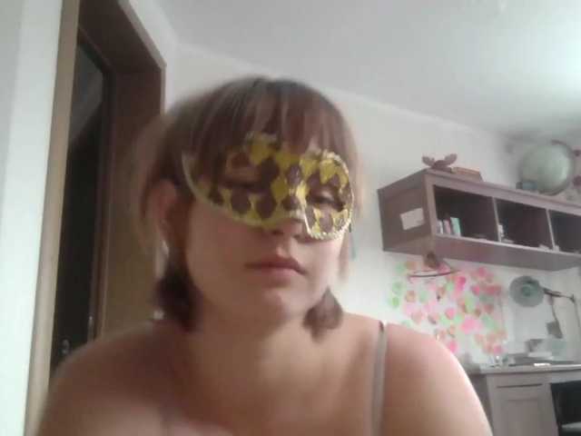 Screenshot di trasmissione dancingfluff