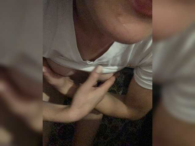 Screenshot di trasmissione DanFoxErin