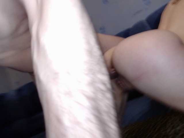 Screenshot di trasmissione DanFoxErin