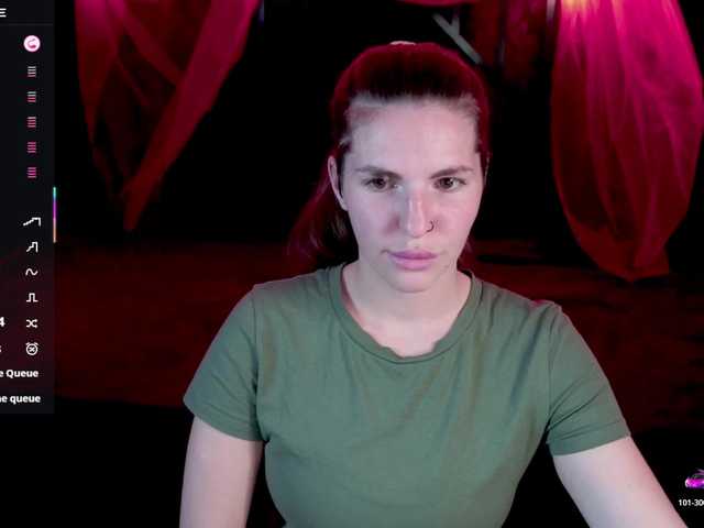 Screenshot di trasmissione DanielaReign