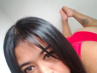 Chat video erotica daniellawells