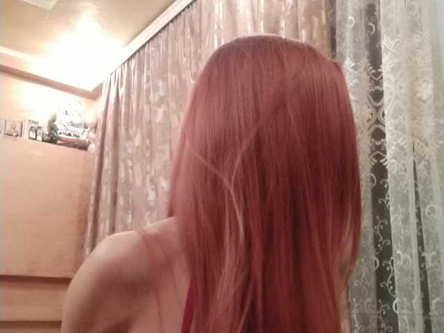 Screenshot di trasmissione DankaQlady