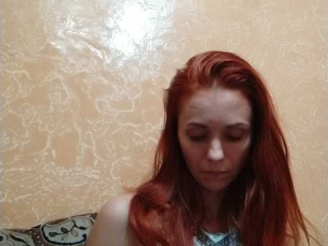 Screenshot di trasmissione DankaQlady