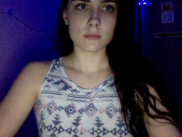 Screenshot di trasmissione DariaXSun