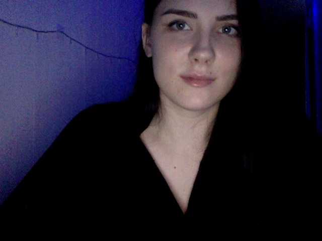 Screenshot di trasmissione DariaXSun