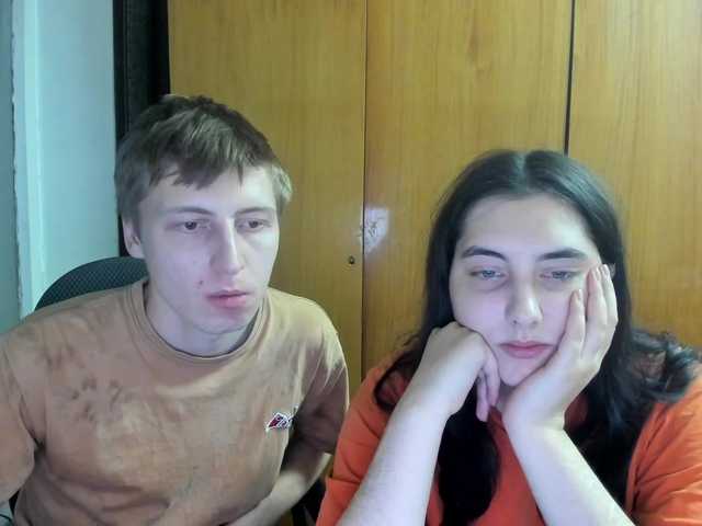 Screenshot di trasmissione Evily_Darien