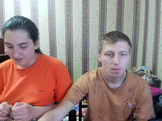 Screenshot di trasmissione Evily_Darien