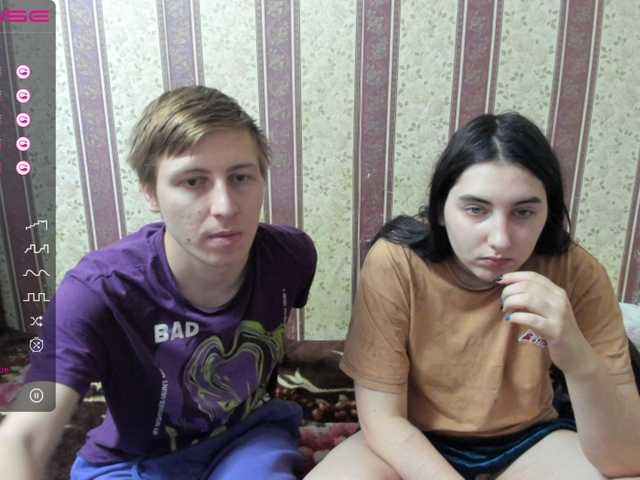 Screenshot di trasmissione Evily_Darien