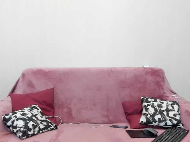 Screenshot di trasmissione DarinaCherry